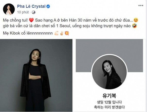 Pha Le lan dau he lo chan dung me chong: Sao hang A o ben Han 30 nam ve truoc-Hinh-3