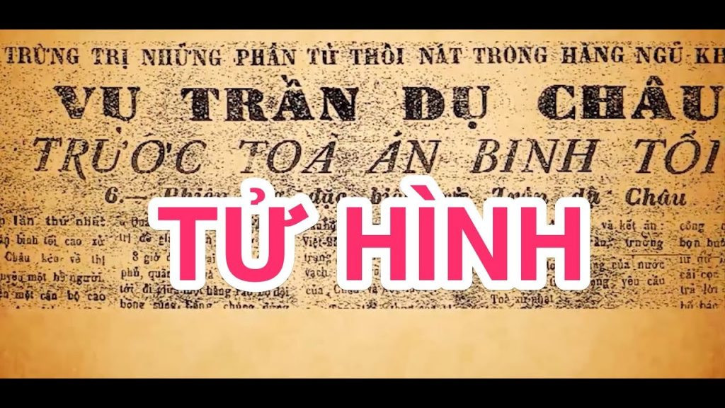 Vu an Tran Du Chau: Ban an tu hinh tham nhung dau tien (P2)