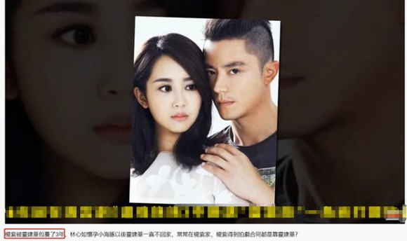 Ro tin don Hoac Kien Hoa “bao nuoi” Duong Tu 3 nam