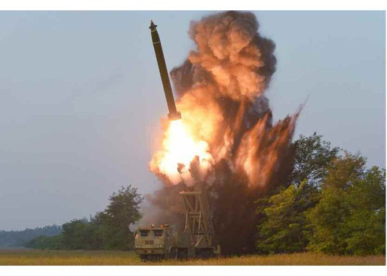 Trái ngược với thông báo về các lần phóng trước đó, lần này tuyên bố của KCNA không đề cập đến việc cụ thử có thành công hay không.