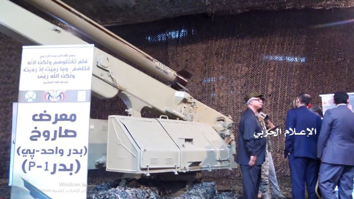 Đáng chú ý, giới phân tích cũng chỉ ra rằng Houthi triển khai phóng Badr-1P trên bệ phóng cũ của tên lửa phòng không SA-2. Nguồn ảnh: Livemap