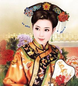 Tuy lúc sống bà không có danh phận hoàng hậu, lúc chết cũng không được tùy táng cùng với hoàng đế, cũng không được khẳng định thân phận (theo quy định của nhà Thanh hoàng hậu đều được gắn theo Thụy Hiệu nhưng bà không được), nhưng giữa chốn hậu cung hàng vạn giai nhân có được mối si tình điên đảo của hoàng thượng dành cho cũng đã là quá đủ.