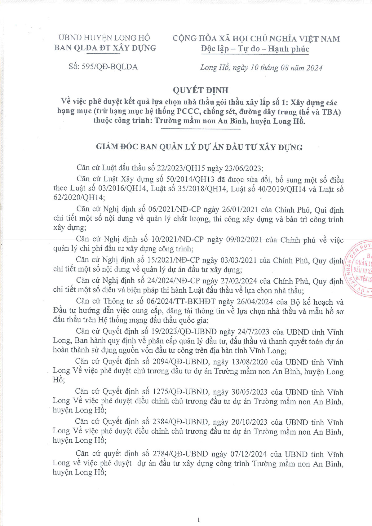 Vĩnh Long: Cty Trường Tiến trúng gói sửa chữa Trung tâm hành chính huyện Long Hồ - Hình 2 Vinh Long: Cty Truong Tien trung goi sua chua Trung tam hanh chinh huyen Long Ho-Hinh-2