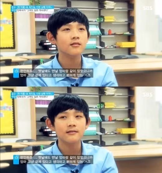 Hai con cua Choi Jin Sil ra sao sau gan 10 nam me tu tu?-Hinh-6