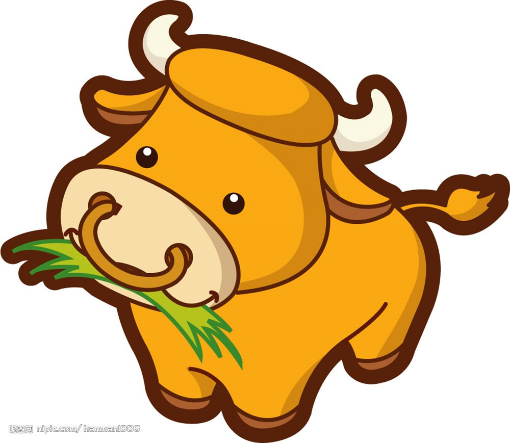 Người tuổi sửu thường hiền lành, chịu khó, nên được nhiều người yêu quý giúp đỡ, hoặc muốn làm ăn hợp tác.