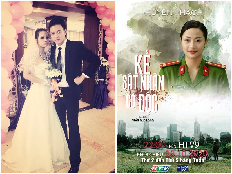 Huyền Thạch Nam tiến từ năm 2016 và liên tục tham gia các dự án phim ảnh miền Nam.