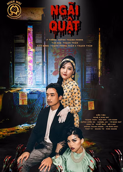 Uyển Ân cho biết, cô chưa nhờ cậy Trấn Thành điều gì khi vào showbiz dù anh trai của cô là ngôi sao nổi tiếng.