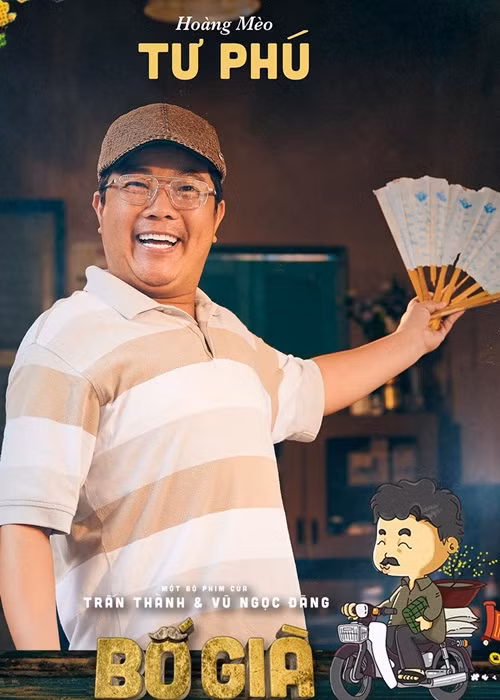 Trong phim “Bố già”, Hoàng Mèo đóng vai Tư Phú - em trai của Ba Sang. Nhân vật Tư Phú là người hiền lành, luôn bị vợ bắt nạt. Ngoài đời, Hoàng Mèo đã lập gia đình. Bà xã của anh là diễn viên Đại Ngọc Trâm.