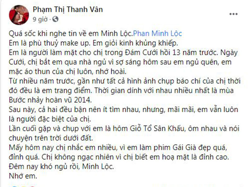 Ốc Thanh Vân bàng hoàng khi biết tin Minh Lộc qua đời. Cả hai từng cộng tác rất nhiều lần. “Mấy hôm nay chị nhắc em nhiều, vì em làm phim Gái già lắm chiêu đẹp quá, đỉnh quá. Chị không ngạc nhiên vì chị biết em họa mặt là đỉnh cao. Đêm nay khó ngủ rồi, Minh Lộc. Nhớ em”, Ốc Thanh Vân nghẹn ngào.