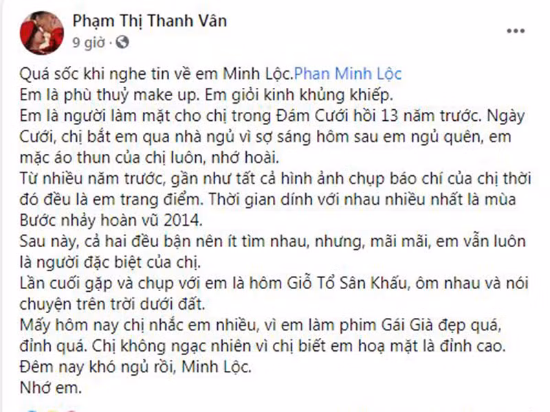 Ốc Thanh Vân bàng hoàng khi biết tin Minh Lộc qua đời. Cả hai từng cộng tác rất nhiều lần. “Mấy hôm nay chị nhắc em nhiều, vì em làm phim Gái già lắm chiêu đẹp quá, đỉnh quá. Chị không ngạc nhiên vì chị biết em họa mặt là đỉnh cao. Đêm nay khó ngủ rồi, Minh Lộc. Nhớ em”, Ốc Thanh Vân nghẹn ngào.