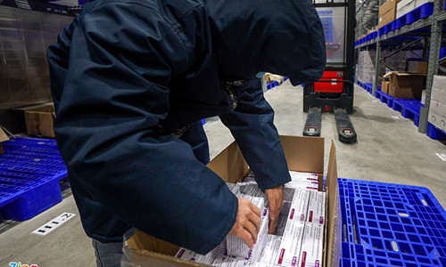 Diem tiem vaccine Covid-19 dau tien tai Ha Noi