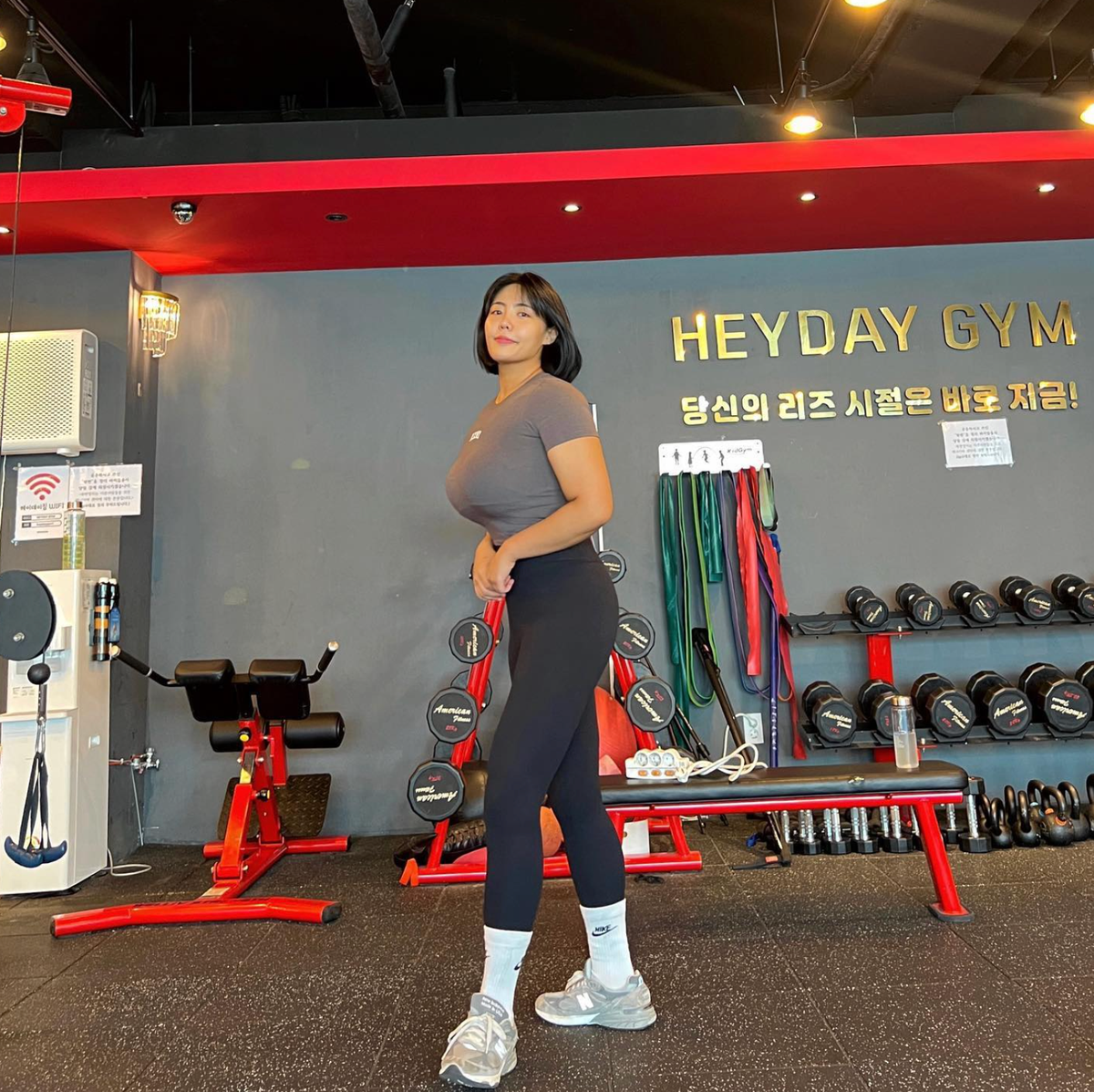 Yang Soobin hiện tại hóa mỹ nhân xinh đẹp. Cô hạnh phúc khi bản thân đã có thể mặc được quần jeans.