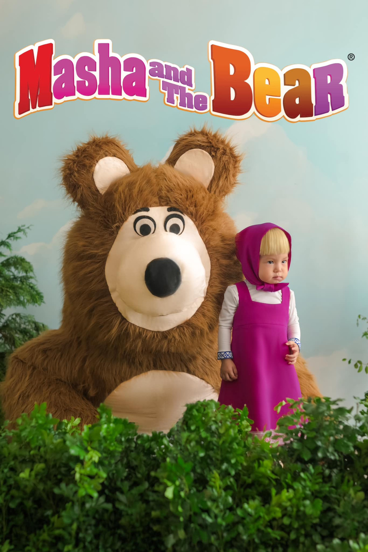 Loạt ảnh cô bé trùm khăn với biểu cảm đáng yêu từng giúp Pam trở thành em bé Việt Nam đầu tiên có bài đăng 1 triệu like trên tài khoản cá nhân.