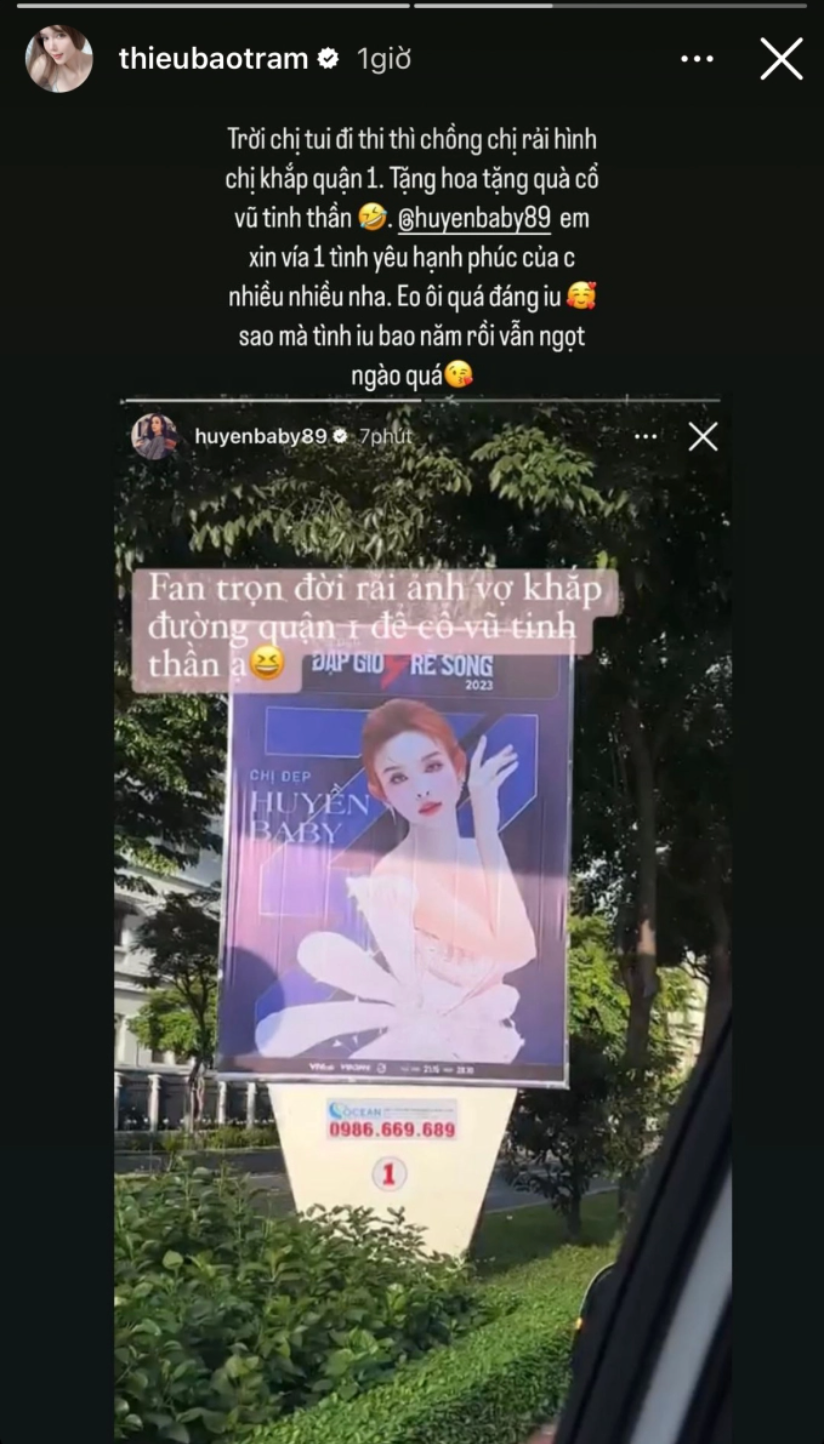 Emily Nguyễn nhận xét: "Công nhận anh Huy cũng khéo, có những màn cổ vũ vợ ghi điểm thật sự" thì Thiều Bảo Trâm lại mạnh dạn "xin vía" được chồng yêu chiều như cựu hot girl.