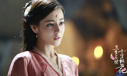 Lệ Cơ "Địch Lệ Nhiệt Ba. Ảnh: Thể thao văn hóa