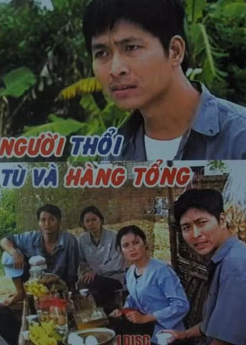 Lên sóng năm 2001, “Người vác tù và hàng tổng” là bộ phim truyền hình của đạo diễn Phi Tiến Sơn. Nội dung phim kể về chuyện quản lý, xây dựng xóm làng của anh trưởng thôn Kiên. Cùng nhìn lại dàn diễn viên phim “Người vác tù và hàng tổng” sau 16 năm phim lên sóng. Ảnh: VTC