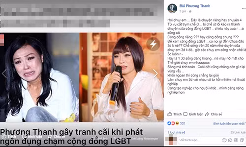 Vu Lam Khanh Chi, Phuong Thanh: “Khon ngoan khong lai voi troi”