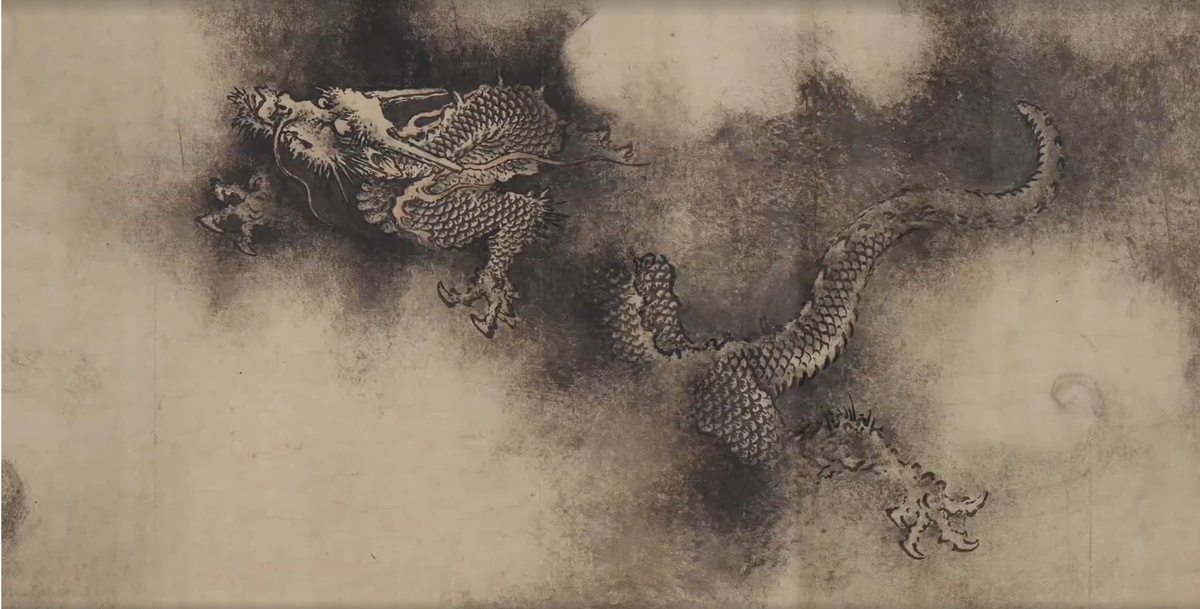 Ji Tao, một người am hiểu về thị trường hội họa ở Bắc Kinh nói, nét vẽ có phần phóng túng của Trần Dung tạo ra những đám mây, tảng đá kỳ lạ, làm nổi bật chuyển động và hình dáng đồ sộ của con rồng, tạo cảm giác thần bí.