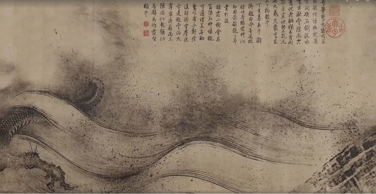 Theo một số tư liệu cổ, trước khi vẽ rồng, Trần Dung thường sai người nhà mang rượu đến, sau đó đóng cửa một mình trong phòng, không ai được phép vào trong. Trần Dung vẽ trong trạng thái say mềm, vừa sáng tác vừa nói, hét những câu "điên rồ".