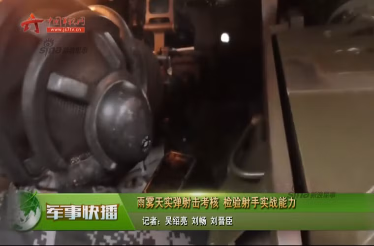 Trong suốt giai đoạn từ năm 1989 đến 1995 chỉ có khoảng 100 chiếc Type 89 được đưa vào sản xuất khi mà Quân đội Trung Quốc nhận ra rằng Type 89 lỗi thời quá nhanh trước các dòng xe tăng chiến đấu chủ lực tiên tiến trên thế giới. Trong ảnh là xạ thủ của của một chiếc Type 89 sẵn sàng khai hỏa sau khi có lệnh của chỉ huy xe.