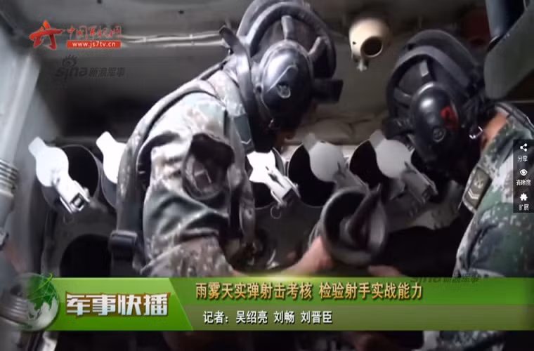 Quân đội Trung Quốc tiếp tục vẫn duy trì các đơn vị pháo tự hành chống Type 89 từ năm 1989 cho tới nay, cho dù hiện tại một số lữ đoàn bộ binh cơ giới nước này đã ngưng sử dụng Type 89. Dù vậy Type 89 vẫn được trang bị các loại đạn pháo 120mm thế hệ mới do Trung Quốc sản xuất kể cả đạn pháo chống tăng xuyên giáp.