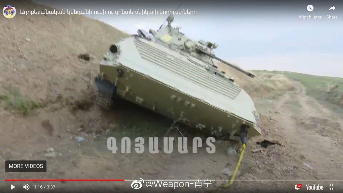 Theo các nhà bình luận quốc tế, các cuộc đụng độ tồi tệ nhất kể từ năm 2016 này làm dấy nỗi lo ngại về “bóng ma” của một cuộc chiến quy mô lớn mới giữa Azerbaijan và Armenia, vốn đã được kìm nén nhiều thập kỷ nay trong cuộc tranh chấp lãnh thổ ở Nagorno-Karabakh.