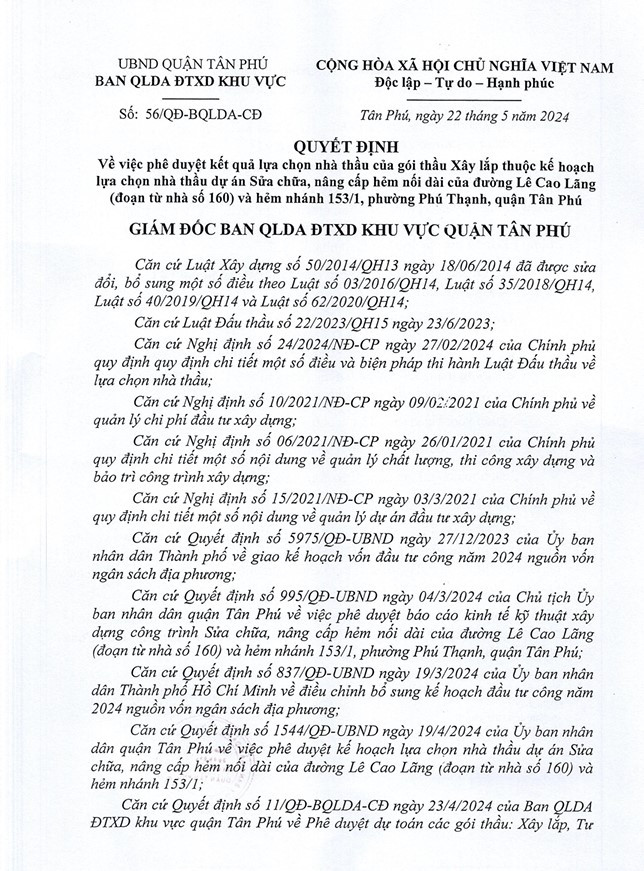 TP HCM: Công ty Bình Tân trúng gói thầu sửa chữa đường Đinh Liệt TP HCM: Cong ty Binh Tan trung goi thau sua chua duong Dinh Liet