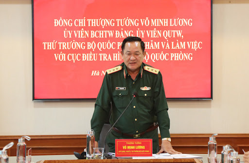 Ông Võ Minh Lương, ngày sinh: 16/5/1963, quê quán: Xã Bảo Ninh, thành phố Đồng Hới, tỉnh Quảng Bình.
