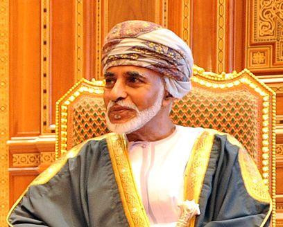 Qaboos bin Said Al Said (Oman): Toàn bộ vùng Oman Ông lên nắm quyền sau khi lật đổ cha mình trong cuộc cuộc đảo chính năm 1970. Ông là hậu duệ thứ 14 của những người sáng lập ra Triều đại AI Bu Sa'idi. Toàn bộ lãnh thổ Oman thuộc sở hữu của ông.