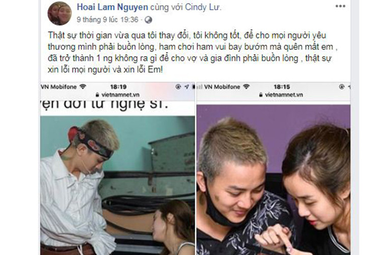 Gần đây, Hoài Lâm bất ngờ gửi lời xin lỗi đến vợ vì ham chơi mà quên mất cô.