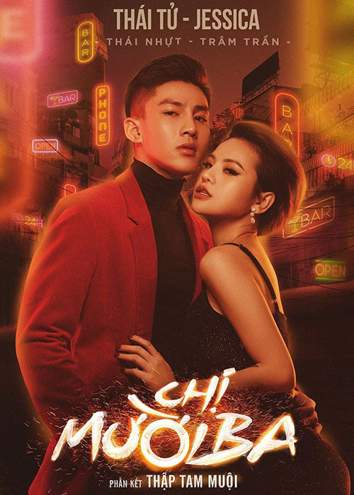 Ngoài làm người mẫu, Trần Thái Nhựt còn lấn sân đóng phim.