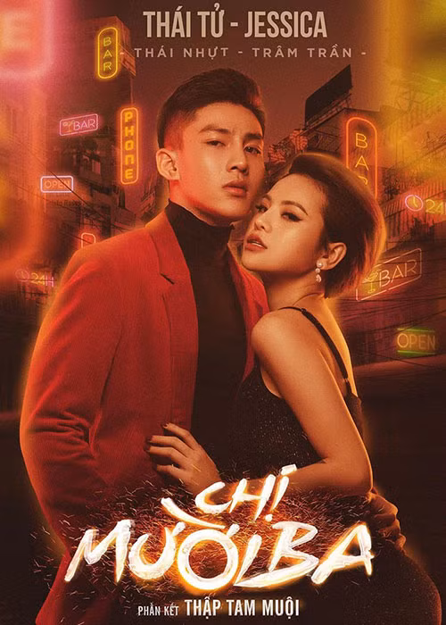 Ngoài làm người mẫu, Trần Thái Nhựt còn lấn sân đóng phim.