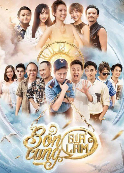 Thái Nhựt chỉ được chú ý nhờ ngoại hình trong khi sự nghiệp khá mờ nhạt.