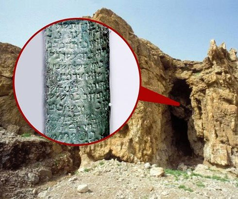 Bản đồ kho báu cổ xưa: Người ta cho rằng bức thư cổ đại bên trong hang động từ Biển Chết sẽ dẫn đến kho báu của người Do Thái cổ đại. Một số chuyên gia chắc chắn rằng, nó dẫn đến kho báu Đền thờ thứ hai của người Do Thái, đã sụp đổ vào năm 70 sau Công nguyên. Người ta có thể giải mã được nhiều phần của tấm bản đồ và nó mô tả rất chính xác trong các chỉ dẫn ví dụ như rẽ trái ở đài phun nước... Tuy nhiên, những chi tiết trong chỉ dẫn đã biến mất hoặc bị đất cát che phủ nên không thể tìm thấy kho báu.