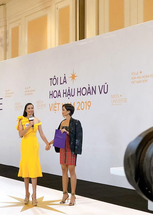 Gặp lại H'hen Niê trong vòng sơ khảo, H’luai H’wing tỏ ra rất vui mừng.