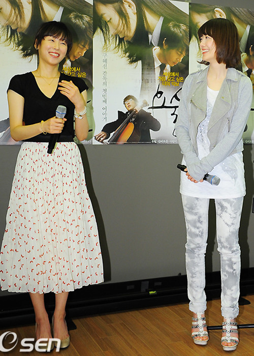 Goo Hye Sun từng tấm tắc khen ngợi khả năng diễn của bạn thân.