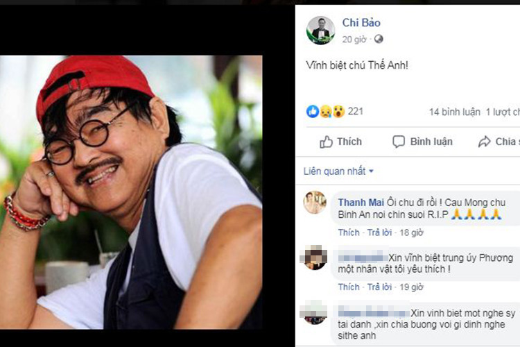 Diễn viên Chi Bảo, MC Thanh Mai tiếc thương trước sự ra đi của NSND Thế Anh.