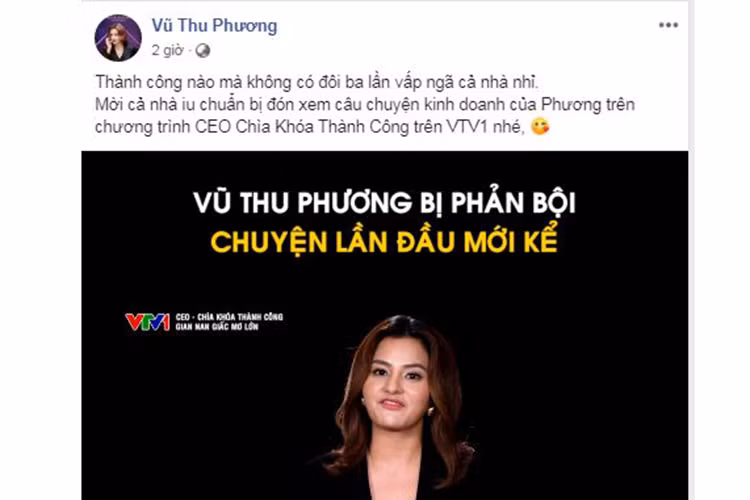 Giữa ồn ào, Vũ Thu Phương mới đây vui vẻ tiết lộ cô sắp xuất hiện trong chương trình CEO - Chìa khóa thành công. Được biết, sau khi lấy chồng, cựu siêu mẫu chuyển hướng kinh doanh.
