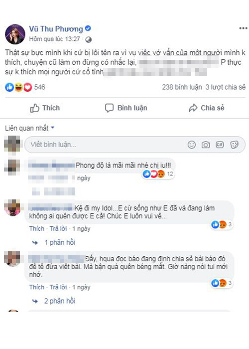 Sau lời đáp trả của Ngọc Trinh, Vũ Thu Phương bày tỏ sự bức xúc vì bị lôi vào câu chuyện với một người mà cô không thích.