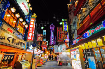 Cach day con chang ai giong ai o cac nuoc tren the gioi-Hinh-4