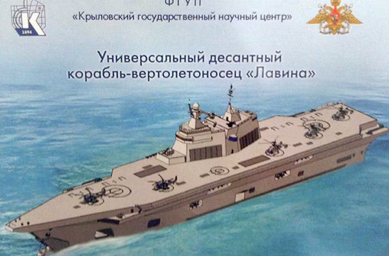 Gần đây, lãnh đạo Phòng triển vọng đóng tàu thuộc Trung tâm Nghiên cứu Nhà nước Krylov của Nga - ông Vladimir Pepelyayev tuyên bố với Tass rằng, chiếc đầu tiên thuộc lớp tàu đổ bộ Priboy sẽ có giá khoảng 40 tỷ rub (tương đương với 675 triệu USD) và cần 5 năm để chế tạo nó. Cái giá này gây “sốc” cho không ít chuyên gia phương Tây bởi cùng kích cỡ Priboy, các tàu phương Tây có giá đắt hơn hẳn. Nguồn ảnh: Navy Recognition