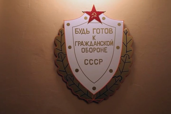 Thời Thế chiến 2, nơi đây được coi là tuyệt mật, với chế độ bảo vệ đặc biệt. Ảnh: RBTH.