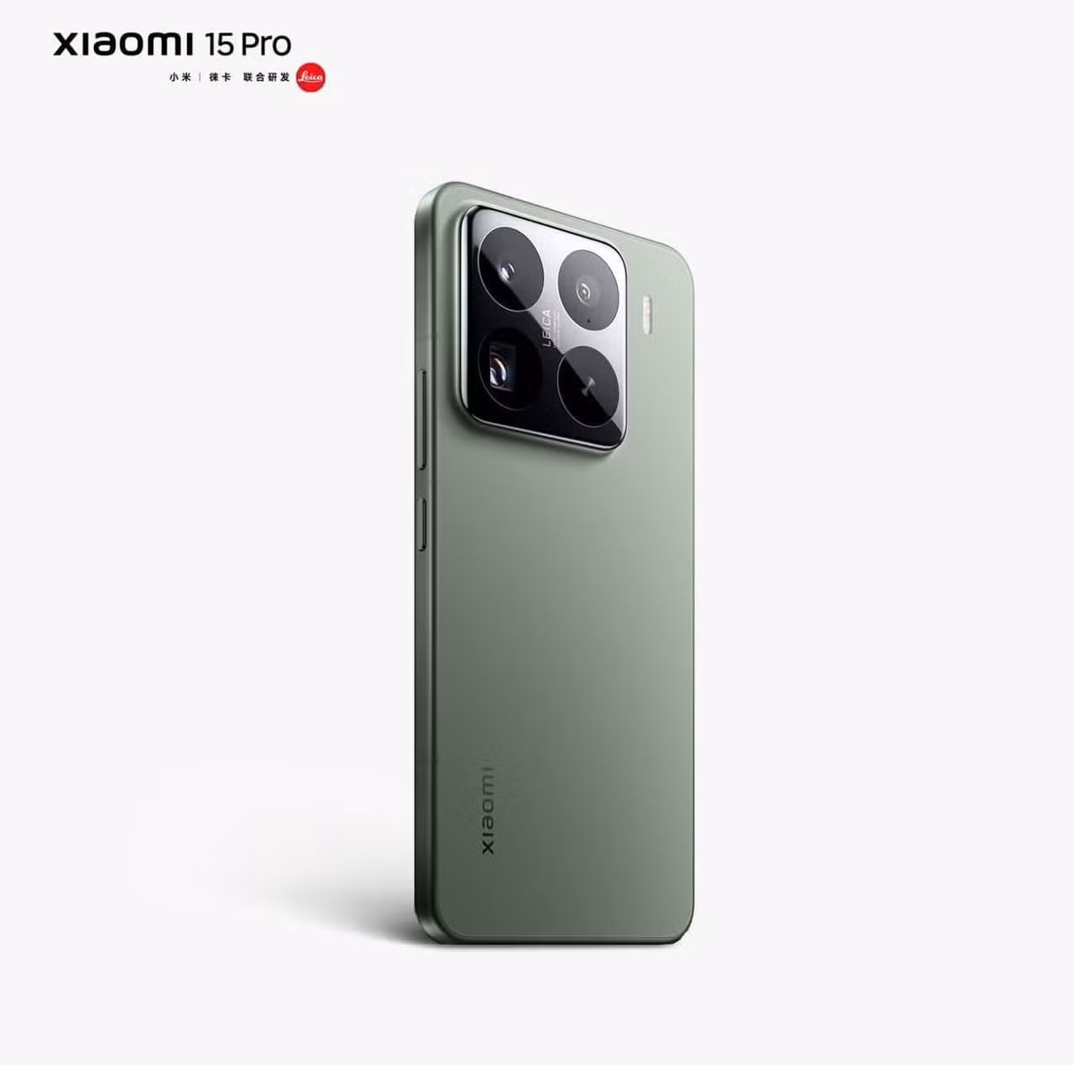 Xiaomi tự tin khẳng định dòng Xiaomi 15 series là những chiếc flagship tiên tiến, mượt mà và tinh tế nhất từ trước đến nay của hãng.