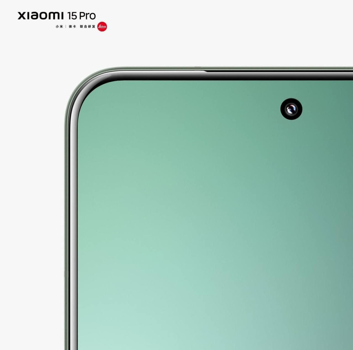 Tương tự phiên bản tiêu chuẩn, Xiaomi 15 Pro cũng được tích hợp cảm biến vân tay siêu âm dưới màn hình.
