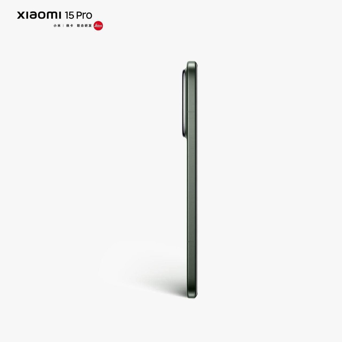Xiaomi 15 series sẽ ra mắt với phiên bản màu xanh lá cây chủ đạo. Phiên bản tiêu chuẩn Xiaomi 15 cũng có thêm tùy chọn màu tím mới. Thông tin chi tiết về cấu hình, tính năng và giá bán sẽ được Xiaomi công bố chính thức tại sự kiện ra mắt vào ngày 29/10 tới đây.