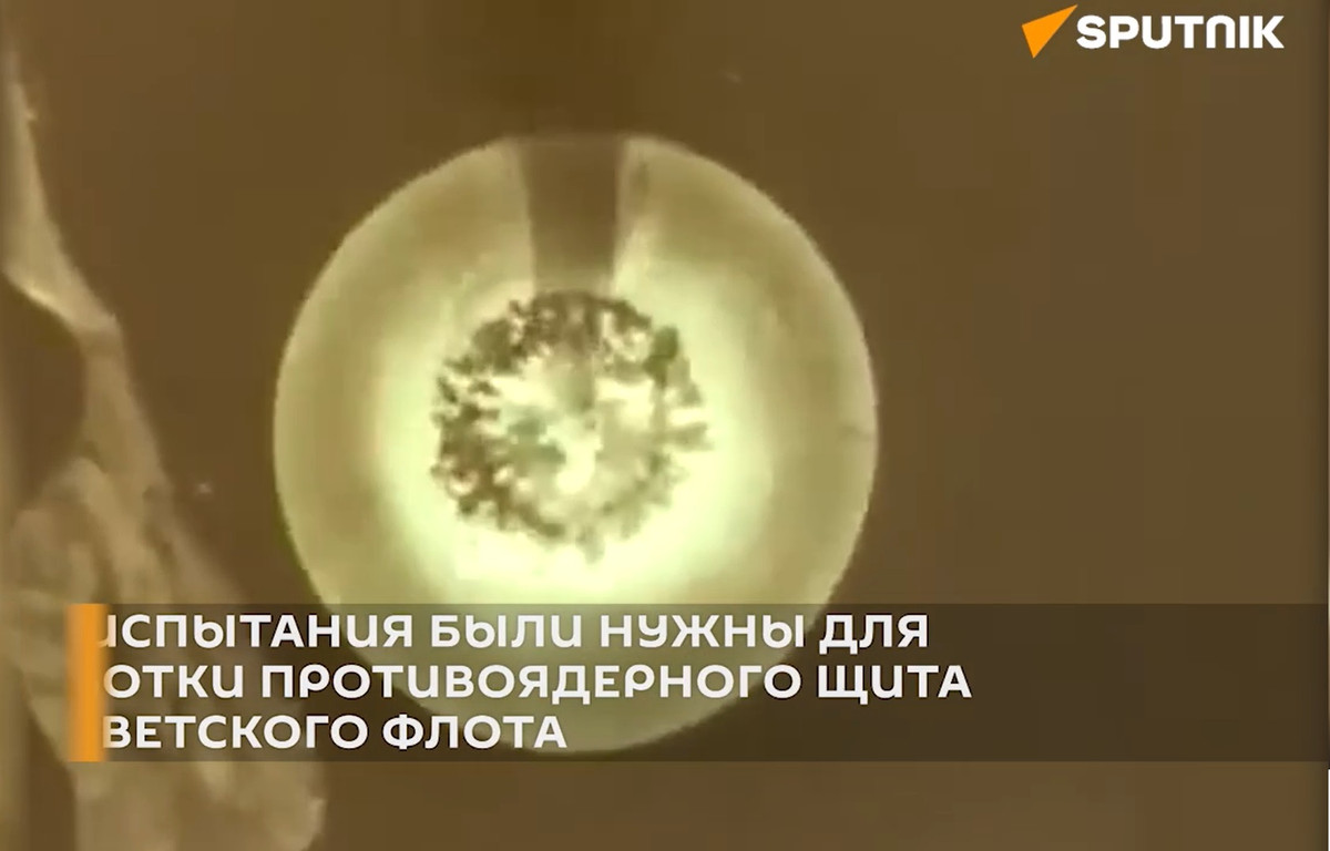 Về sau, Liên Xô một lần nữa thử nghiệm ngư lôi hạt nhân K5 có sức công phá 10 kiloton vào ngày 10/10/1957. Khi phát nổ ở độ sâu 35m, ngay lập tức phá hủy 2 tàu khu trục, 2 tàu ngầm, 2 tàu quét mìn cũ được sử dụng làm mục tiêu.