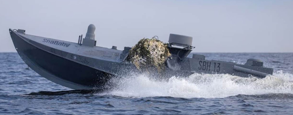 Ngoài đầu đạn chính, Sea Baby có thể mang theo tên lửa nhiệt áp RPV-16. Có các biến thể hai, bốn và sáu ống tên lửa nhỏ. Các tên lửa này không được dẫn đường và có tầm bắn khoảng 1.000 mét để tấn công mục tiêu hoặc phòng thủ chống lại các mối đe dọa trên mặt nước.