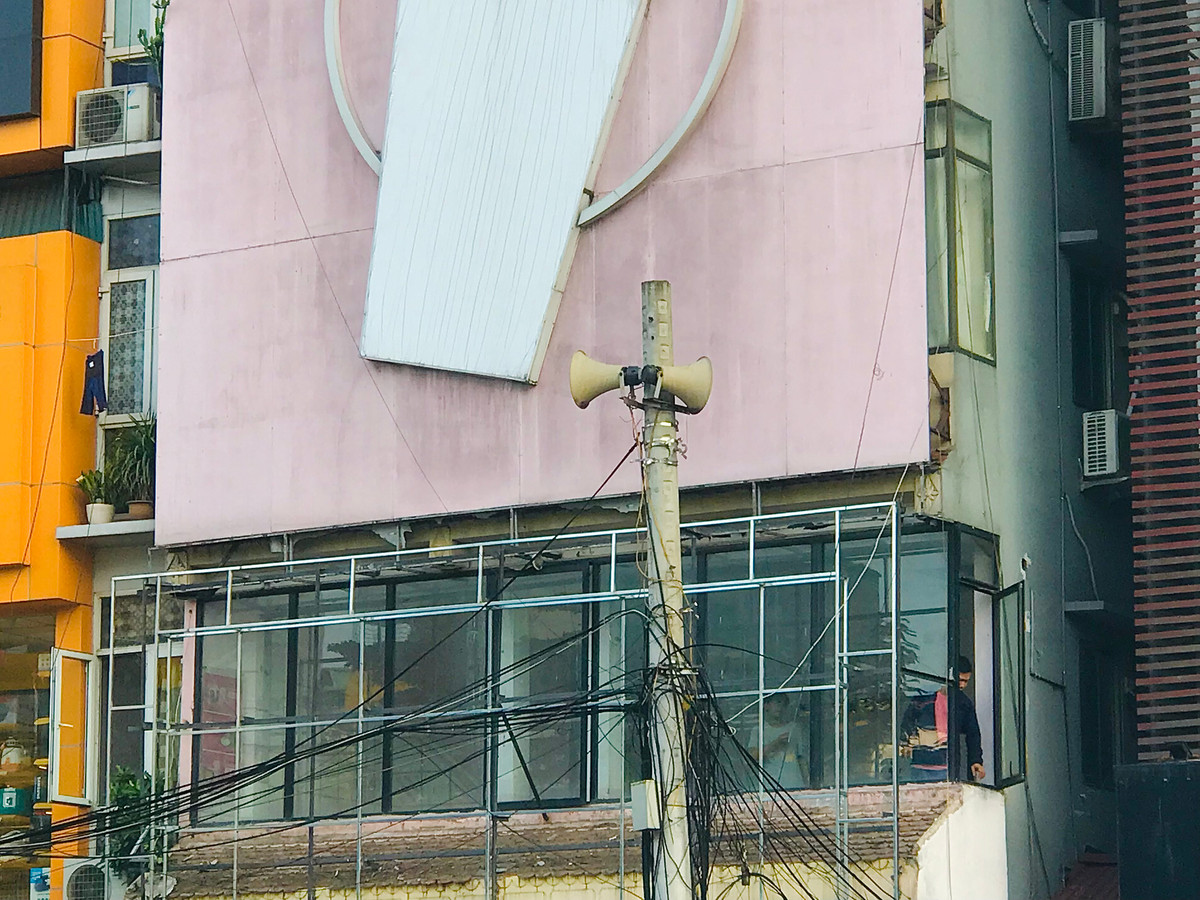 Theo Sở Thông tin Truyền thông Hà Nội, hệ thống loa phường khác với những loại hình truyền thông khác và “không thể thay thế”. Tuy nhiên, thành phố sẽ điều chỉnh cho phù hợp về thời lượng và tần suất phát loa.