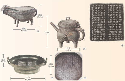 Mặc dù hành động của vợ chồng lão nông có phần đáng trách vì định bí mật giữ các cổ vật, nhưng họ đã giúp phát hiện và bảo tồn một kho báu quốc gia quý giá. (Ảnh: ce.cn)