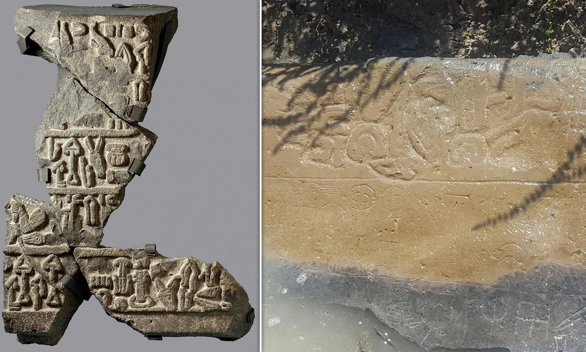 Ngôn ngữ và chữ tượng hình trên tấm bia cho thấy vua Midas đã bị bắt bởi quân đội của Hartapu.(Ảnh: Daily Mail)